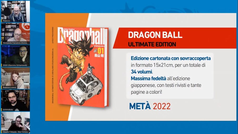 dragon ball ultimate edition.jpg dragon ball ultimate edition.jpg